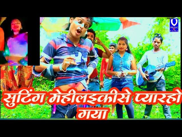 Comedy Video Song | बगड़ा बना स्टार | Bagda Bana Star | Shailesh Raj, Ashutosh Shroff