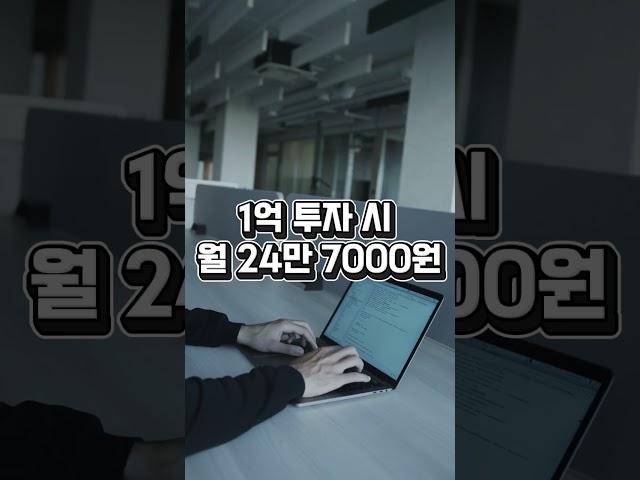 미국 & 한국 배당 ETF 총정리! JEPI SCHD VYM vs 국내 고배당, 어디가 최고?