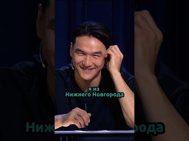 Ян Зубков. Лексикон. StandUp