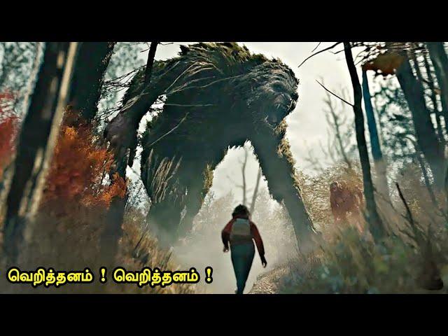 ஓநாய் மனிதனின் வேட்டை ஆரம்பம் | Tamil hollywood times | tamil story explanation |