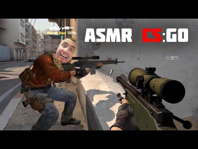 АСМР КС ГО / CS GO ASMR