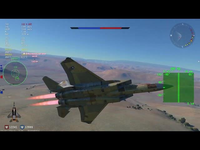 F-15A VS JAS39 Gripen (Only cannon dogfight)