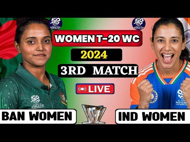 india women vs Bangladesh women a today 1st T20 match  livs | indw vs banwa live match 2024