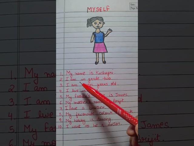 10 lines about myself#easy #english #foryou #youtubeshorts