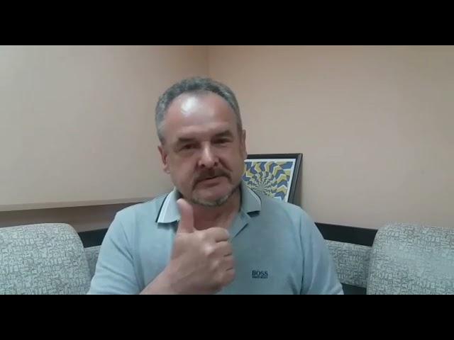 Владимир Кочуров Екатеринбург отзывы.Отзыв Сергея