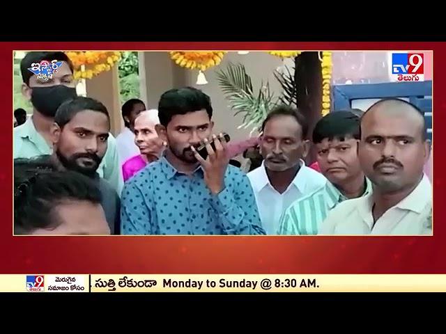 Raju Marriage  Stopped || Dec industries pvt ltd || Prashanth Reddy || Mancherial || Dec Prashant