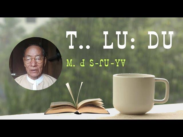 T.. LU: DU I M. ꓒ ꓢ-ꓩꓴ-ꓬꓯ I The Lisu Times I (2ꓒꓲ-ꓕꓱ 1:5-8)