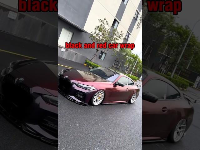 Color Shift Rainbow Drift Black Red Vinyl Car Wrap 