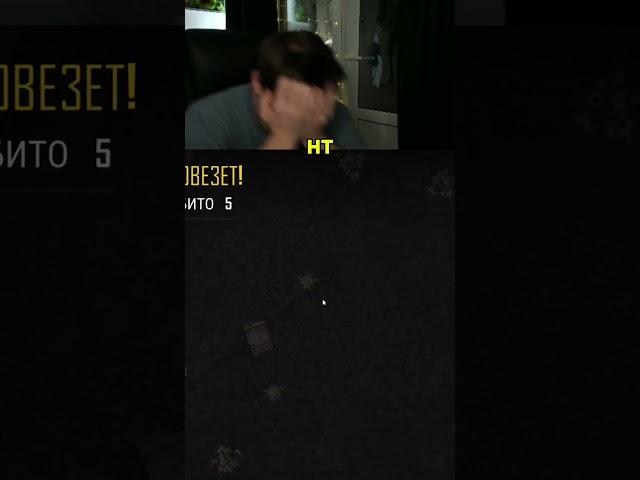 Twitch : sasavot #сасавот #pubg #смешныемоменты