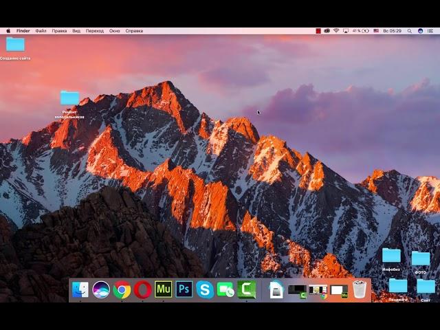 Как создать сайт в Adobe Muse   создаем сайт за 1 час Канал Галины Бубенчиковой