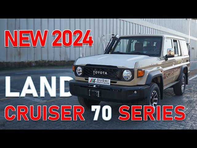 обзор и цены в Дубае на новый 2024г Land Cruiser 70й в кузове 76