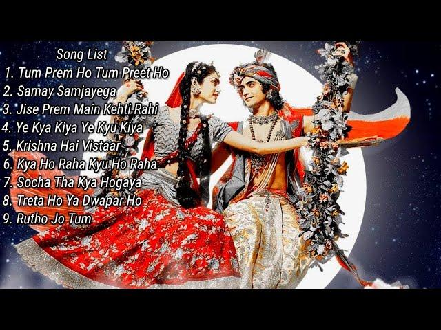 Top 9 Songs From |Radha Krishna Songs  Full (Slow+Reverbs)|Lofi relaxing #lofi #radhakrishna #shots