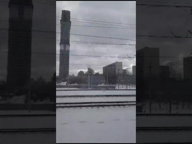 Moscow, train