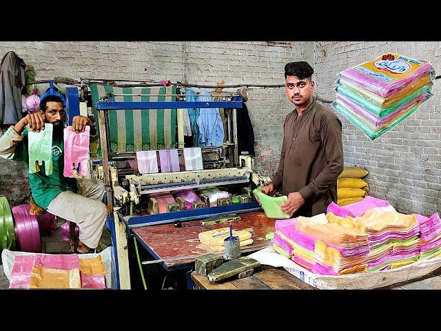 Shopping bag making at home | Plastic bag manufacturing process | Shopper banane ka tarika