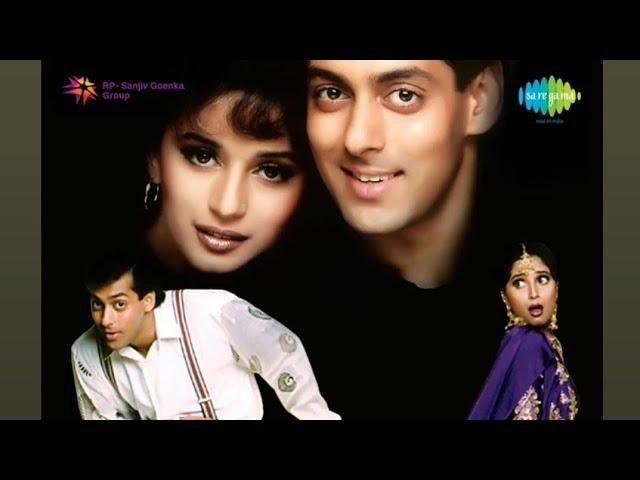 Pehla Pehla Pyar | Hum Aapke Hain Koun (1994) HIGH QUALITY