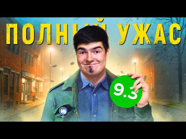 ПОЯСНЯЮ ЗА SILENT HILL 2