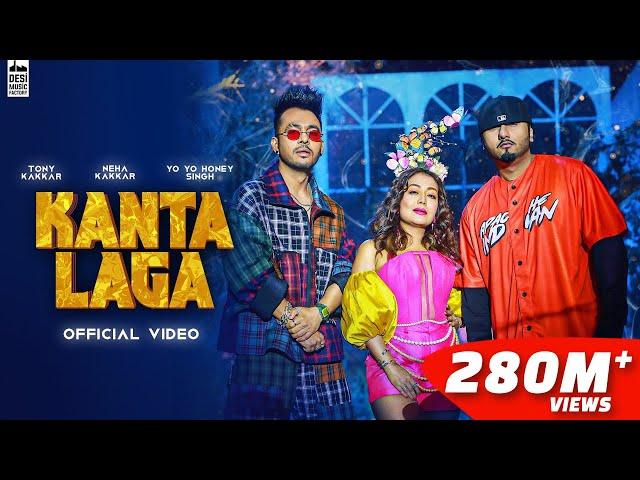 KANTA LAGA - @TonyKakkar  Yo Yo Honey Singh, Neha Kakkar | Anshul Garg | Hindi Song 2021