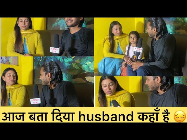 Mere husband hai ya nahi ||क्यु नहीं बताया था आज तक || jo mere sath huya kise ke sath na ho ||