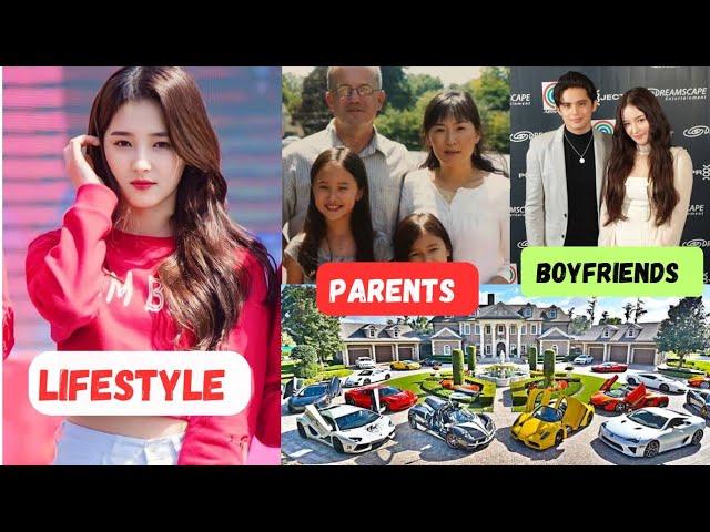 Nancy Jewel McDonie (Momoland) Lifestyle 2024, Age, Family, songs, Boyfriend, Biography & More