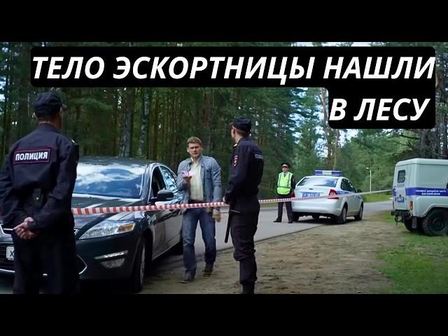 ГЕНИАЛЬНЫЙ МЕТОД РАСКРЫТИЯ ПРЕСТУПЛЕНИЙ! ️‍️ Театр, драма и расследования! Декорация убийства