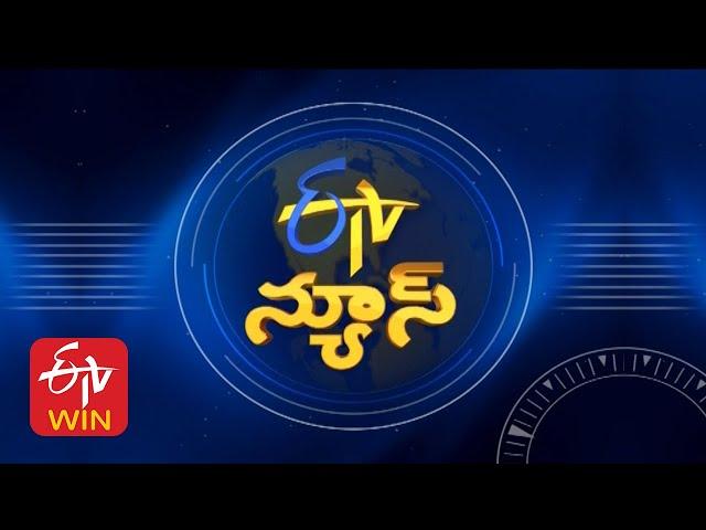 9 PM | ETV Telugu News | 12th March "2025