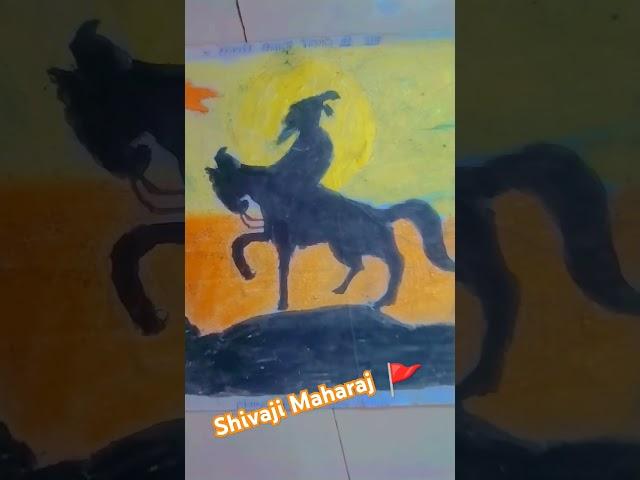 shivaji Maharaj drawing #song 