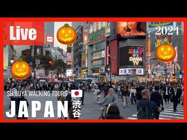 [LIVE Tokyo]Halloween Shibuya 渋谷ハロウィン2024 渋ハロ