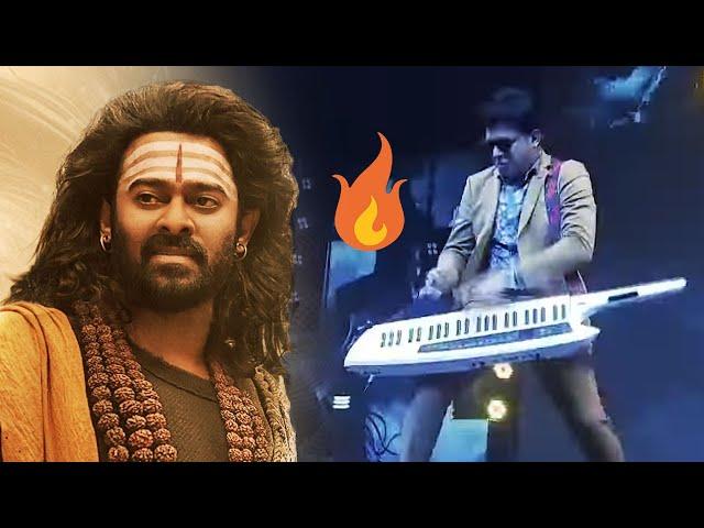 Prabhas Entry Scene BGM Live Performance | KANNAPPA Movie Pre Release Event