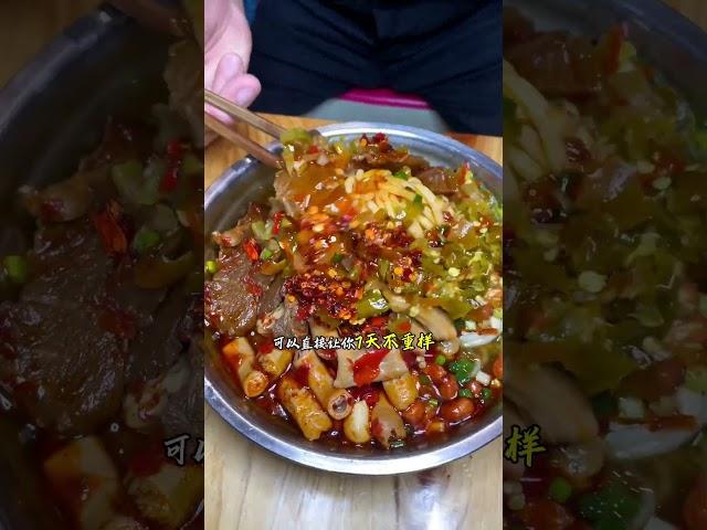 怀化真的是一个被严重低估的美食天堂！第十一届全球湘商大会 回湘品怀味 福地怀化商聚怀化品味中秋