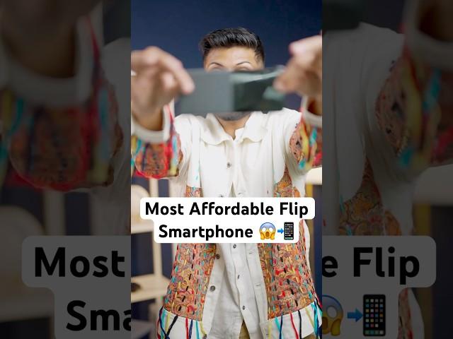 Most Affordable Flip Smartphone 