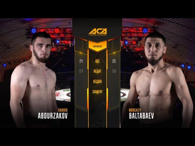 Шадид Абдурзаков vs. Нургазы Балтабаев | Shadid Abdurzakov vs. Nurgazy Baltabaev | ACA YE 34