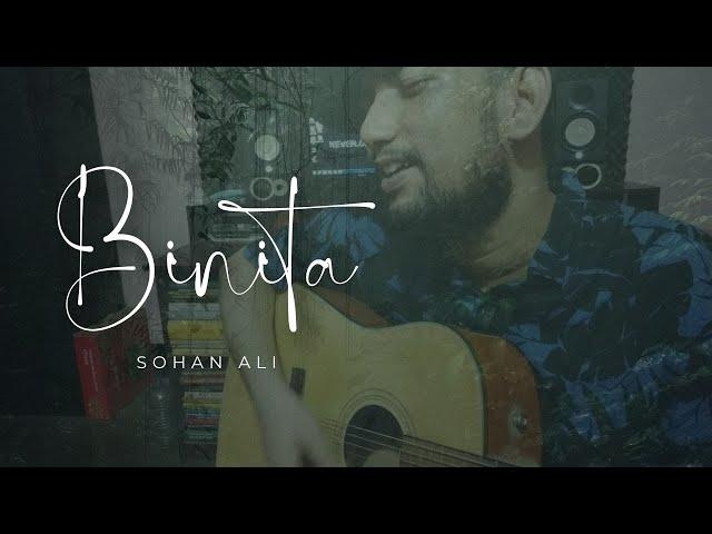 Binita | বিনিতা |  Sohan Ali | Live Version