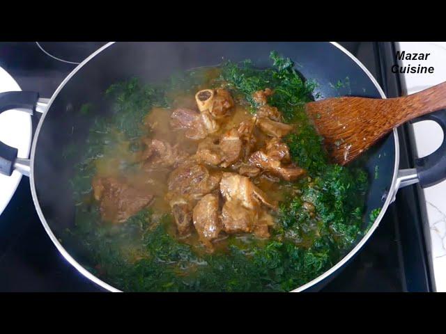 Sabzi Palak With Lamb Meat قورمه سبزی با گوشت گوسفند Afghan Food Recipe Sabzi Palak