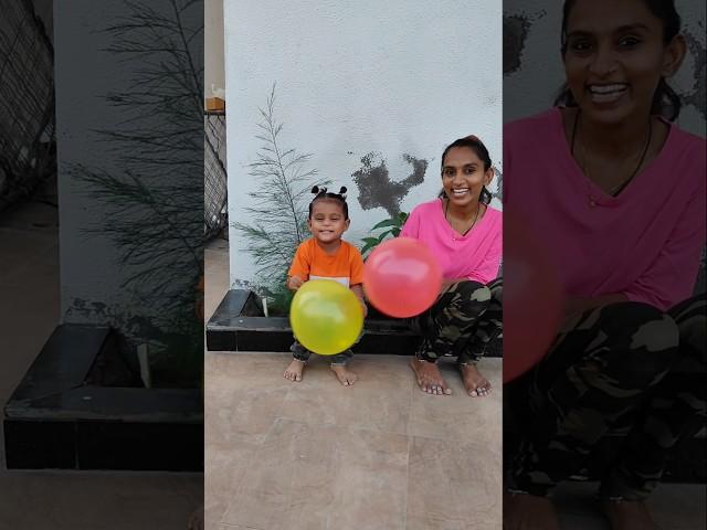 Balloon  baby funny video |cute baby shorts #shorts #funny #shivanya1211