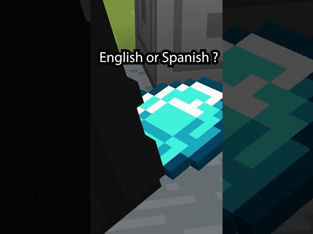 English or Spanish?  