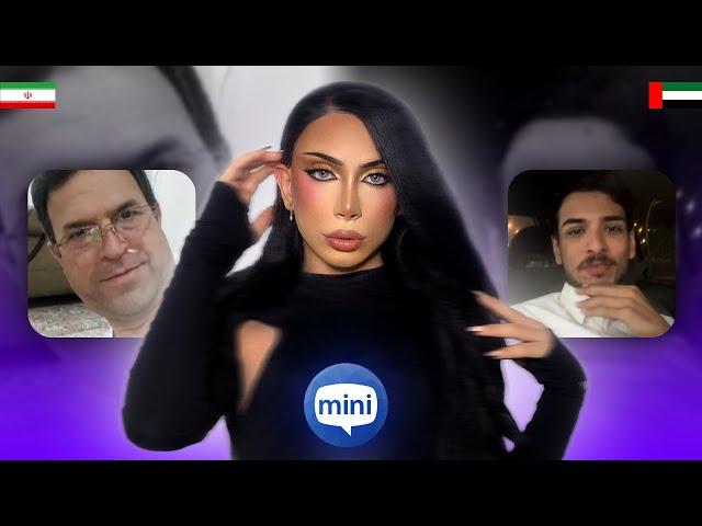 ریکشن غریبه ها به یه پسر با میکاپ|MINICHAT PART2