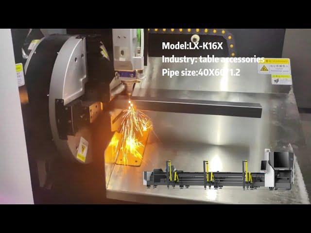 LX-K16X Super fast laser pipe cutting machine for table accessories |Longxin laser