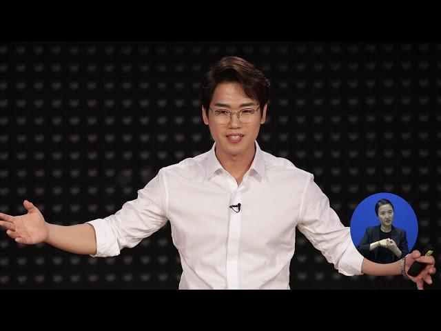 [TV특강] 638회 복주환 생각정리 전문가 - 말하기와 글쓰기를 동시에 잡는 방법 (full)