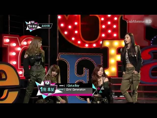 SNSD I Got A Boy Funny Opening