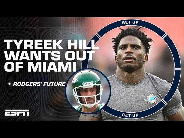 Tyreek Hill says HE'S OUT OF MIAMI after Dolphins miss playoffs  + Aaron Rodgers' future  | Get Up