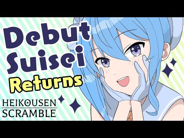 Suisei brings back her old debut voice and compares it to her current one