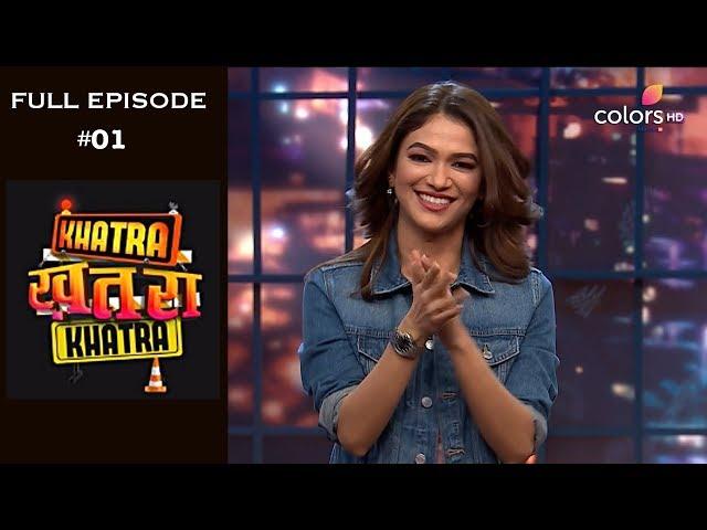 Khatra Khatra Khatra - 11th March 2019 - खतरा खतरा खतरा - Full Episode