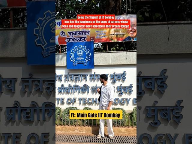 POWER OF IIT BOMBAY  #iitbombay #IIT #iitjee #jee #jeemains #jeeadvanced #iitdelhi #iitian #shorts
