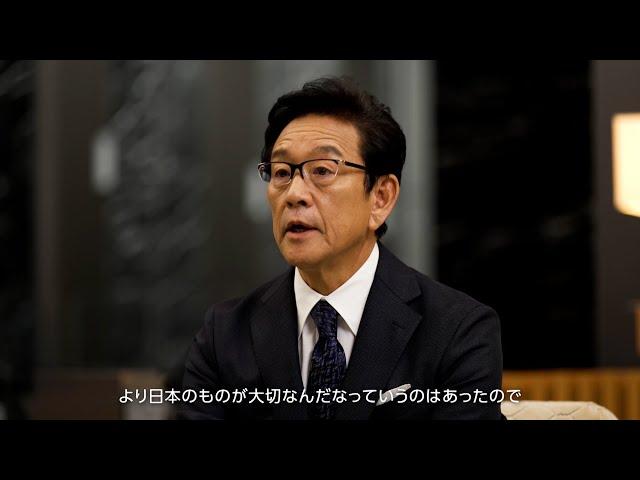 栗山英樹、今一番こだわっているものを明かす「心が温かくなる」　PROTECA新TVCM「JAPAN LUXURY 誕生」篇