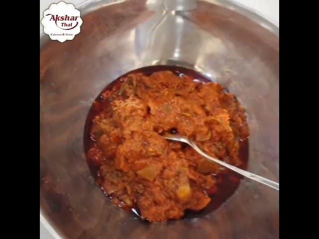 order in Pal  (Surat) Aksharthal Caterers & sweet