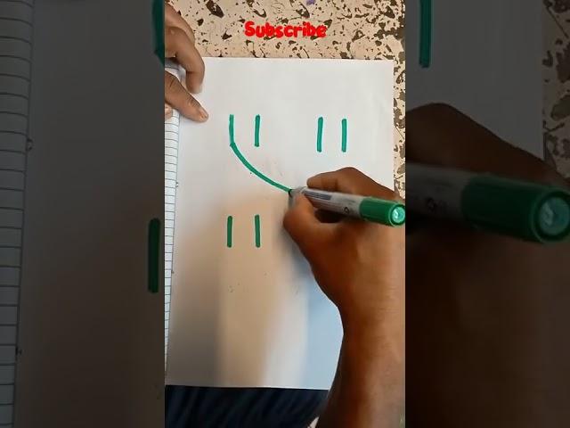 #short #short trick for writing S #short trick writing alphabet #short viral video #easy trick for S