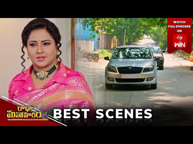 Radha Manoharam Best Scenes: 26th November 2024 Episode Highlights | Watch Full Episode on ETV Win