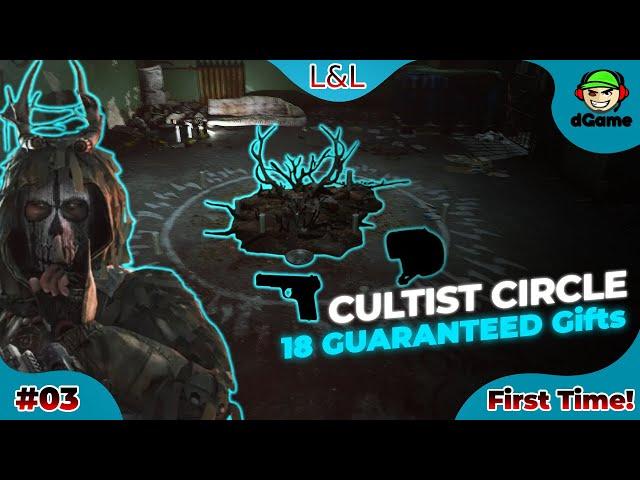 18 GUARANTEED Cultist Circle Gifts: Quick QUEST BOOST for the New Tarkov Wipe