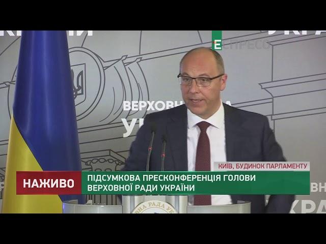 Парубій назвав великою небезпекою друге місце Медведчука у рейтингах