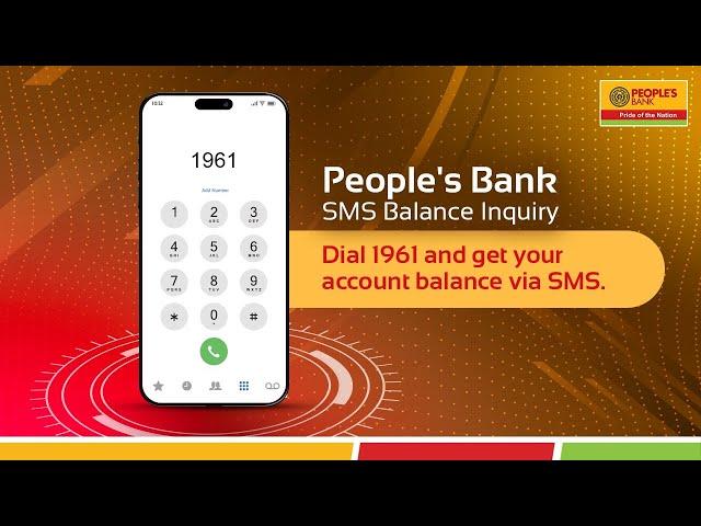 People's Bank SMS Balance Inquiry - English